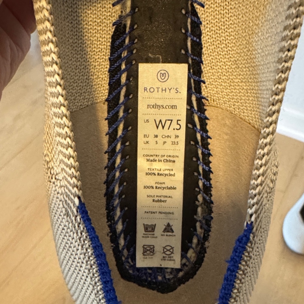 Rothy's Women’s The Daily Flat - Picture 2 of 4